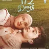 Film Hadrah Daeng Ratu