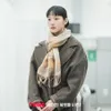 Kim Go Eun