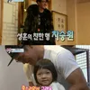 Superman Returns