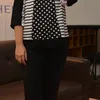 Sherina Munaf