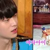 Ahn Jae Hyun