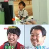 Lee Kwang Soo