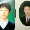 Lee Soo Hyuk