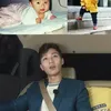 Park Seo Joon
