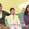 Running Man