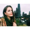 Isabella Damla Guvenilir