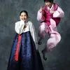 Pernikahan Seleb Korea