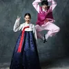 Pernikahan Seleb Korea
