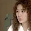 Yoon Eun Hye