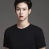 Public Figure mirip Kim Soo Hyun
