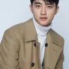 Public Figure mirip Kim Soo Hyun