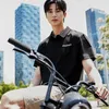 Byeon Woo Seok