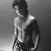 Siddharth Nigam
