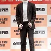 d.o. park hye soo swing kids
