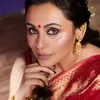 Rani Mukherjee