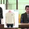 Style Choi Young Do