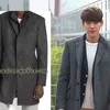 Style Choi Young Do