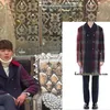 Style Choi Young Do