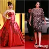 Nagita Slavina - Ayu Ting Ting 