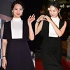 Shin Min Ah