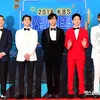 KBS Song Festival 2018 - KBS Gayo Daechukje 2018