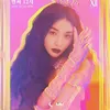 Chungha - Gotta Go