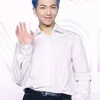 RM BTS