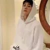 Jung Hae In