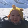 Baby Rafathar 