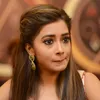 Tina Dutta