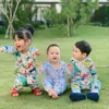 Athar Citra Kirana Rezky Aditya