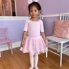 Yaya anak Farah Quinn