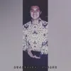 Transformasi Anjasmara