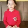 Anak Ahmad Albar