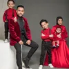 Digar anak Fildan