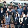 jo in sung dkk di pernikahan kim ki bang