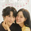 Drama Korea November 2024