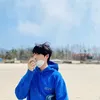 Lee Do Hyun