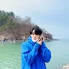 Lee Do Hyun