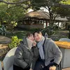 Song Jieun pacaran dengan Park We