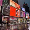 seleb erigo, billboard new york times square