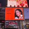 seleb erigo, billboard new york times square