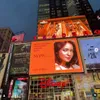 seleb erigo, billboard new york times square