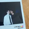 Gong Yoo - Lee Dong Wook Reuni