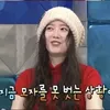 Goo Hye Sun