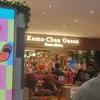 Kuma-chan Onsen Lippo Mall Puri