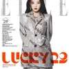 IU dan Kai EXO