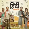 HINDI MEDIUM