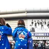 Super Junior