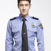 choi siwon